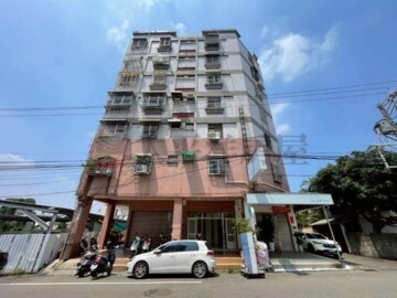 大城美麗殿待售房屋