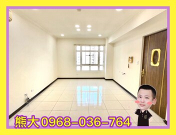 樂屋_東方之星待售房屋 東方之星待售房屋