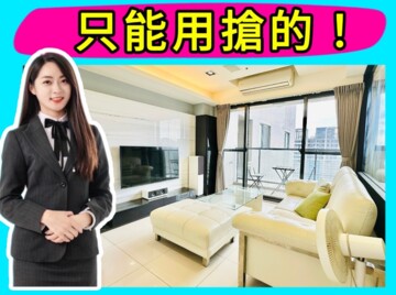 樂屋_總太明日待售房屋 總太明日待售房屋