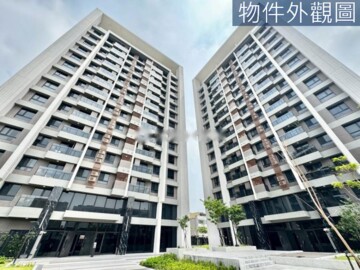 合總小時代待售房屋