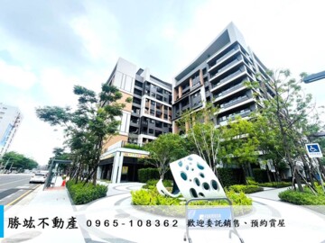 樂屋_遠雄寬寓待售房屋 遠雄寬寓待售房屋