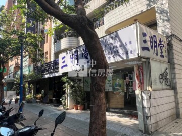 樂屋_天母東宮大廈待售房屋 天母東宮大廈待售房屋