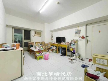 歐帝新世界待售房屋