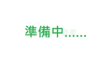 樂屋_學士雅築待售房屋 學士雅築待售房屋