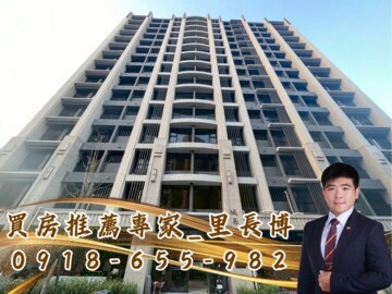 台信城易迅待售房屋