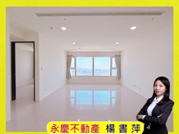樂屋_亞昕晴空樹待售房屋 亞昕晴空樹待售房屋