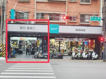 樂屋_諾貝爾待售房屋 諾貝爾待售房屋