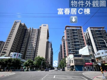 樂屋_富春居待售房屋 富春居待售房屋