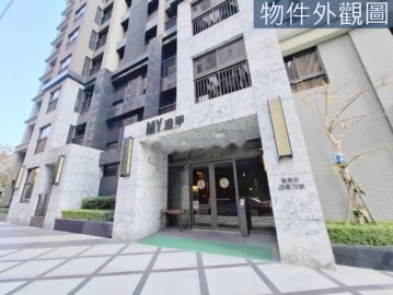 佳茂地中海待售房屋