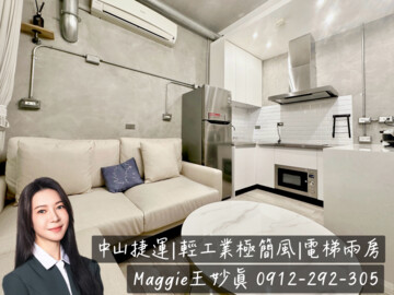 樂屋_寶格麗待售房屋 寶格麗待售房屋