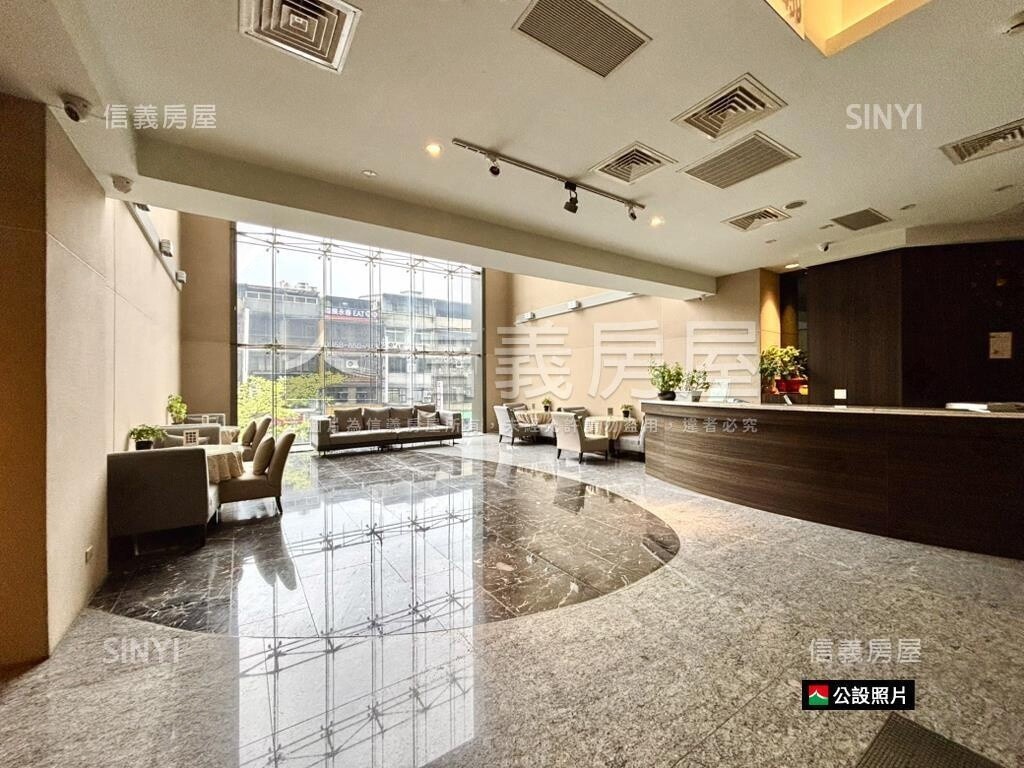 台北市信義區EAT國際館待售房屋