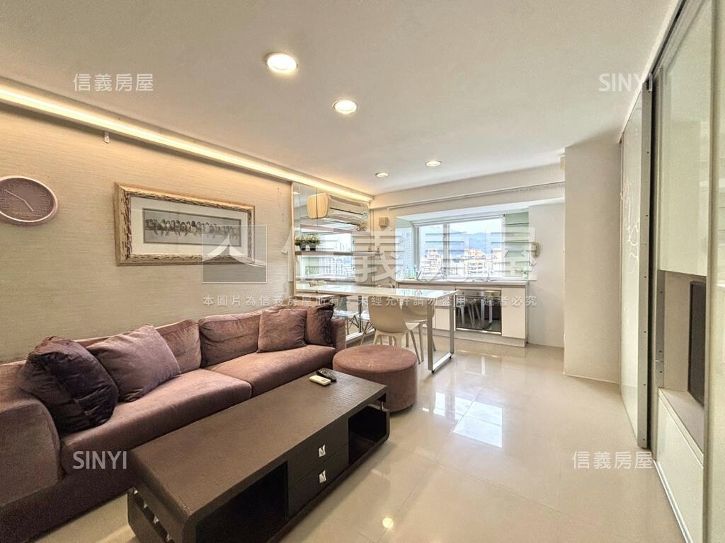 台北市信義區EAT國際館待售房屋