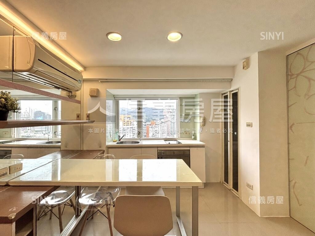 台北市信義區EAT國際館待售房屋