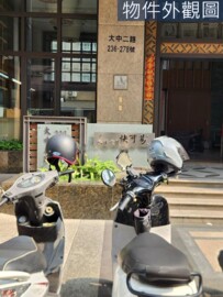 樂屋_快可易待售房屋 快可易待售房屋