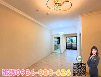 富豪林園待售房屋