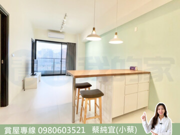 順儷米蘭達待售房屋