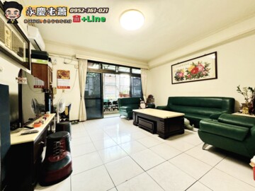 樹林區待售房屋