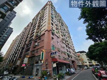 樂屋_富澤台灣待售房屋 富澤台灣待售房屋