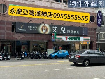 樂屋_林商號大廈待售房屋 林商號大廈待售房屋