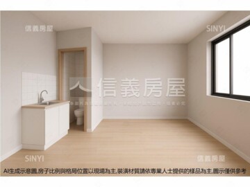 樂屋_鴻霖大廈待售房屋 鴻霖大廈待售房屋
