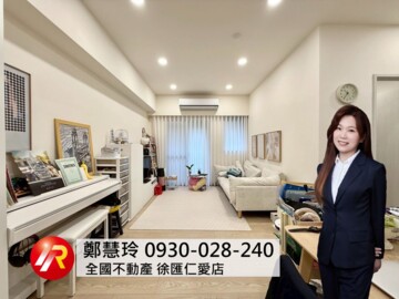 樂屋_新大欣待售房屋 新大欣待售房屋