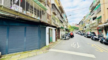 信義區待售房屋