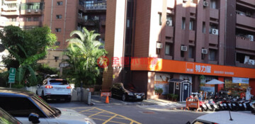 樂屋_雙橡園待售房屋 雙橡園待售房屋