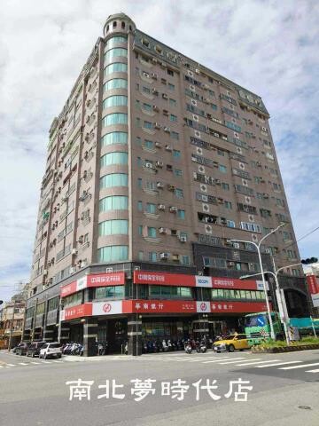 樂屋_大隆凱悅大廈待售房屋 大隆凱悅大廈待售房屋