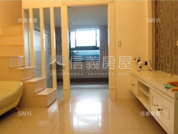 新巨蛋待售房屋
