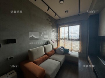 宜雄丰疆/宜雄丰賦2待售房屋