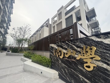 向山學大樓區待售房屋