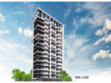 左營區待售房屋