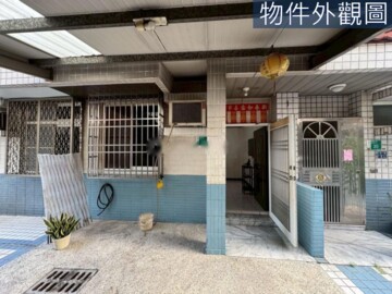 歸仁區待售房屋