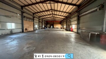 安定區待租房屋