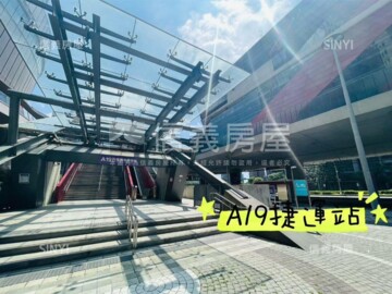 聖岳湖苑待售房屋