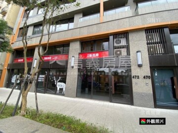 林口區待售房屋