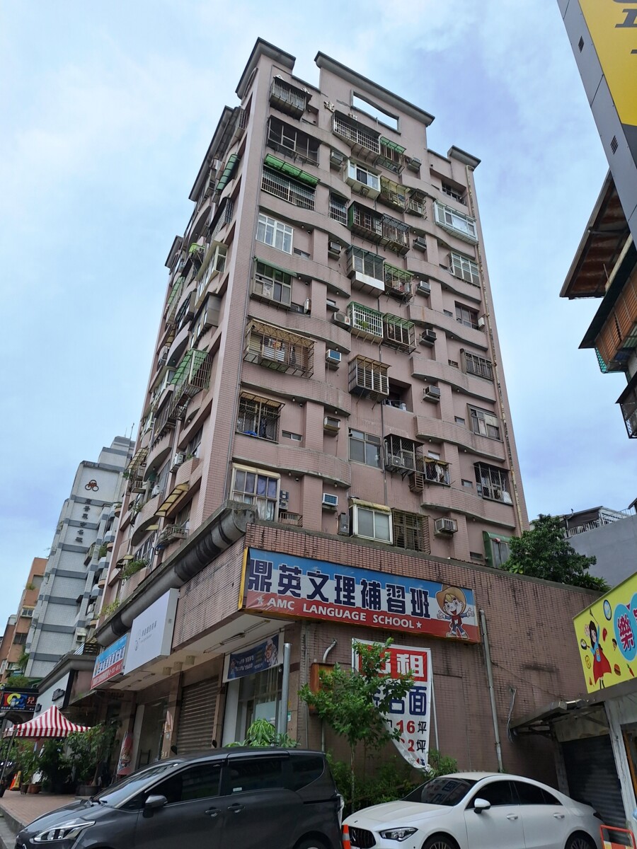 封面圖
