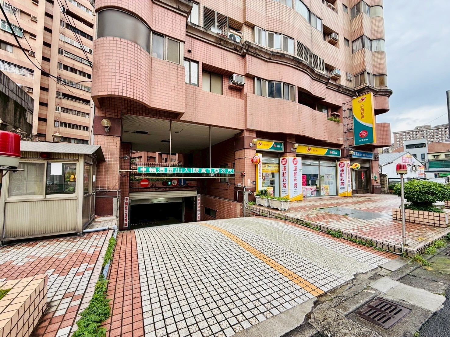 樂屋_桃園市桃園區青天花園待售房屋 桃園市桃園區青天花園待售房屋
