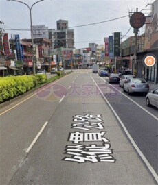 新豐獨家正中華路買地送屋店面