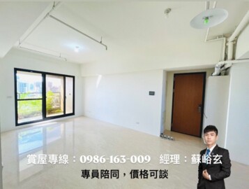 樂屋_城揚大家(地上權)待售房屋 城揚大家(地上權)待售房屋