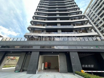樂屋_璟都劍橋待售房屋 璟都劍橋待售房屋