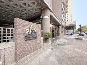 樂屋_御品天廈待售房屋 御品天廈待售房屋