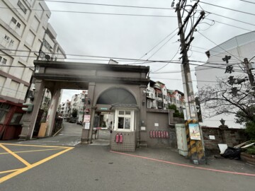 中原豪景待售房屋