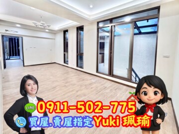 麗寶北歐莊園丹麥琥珀待售房屋