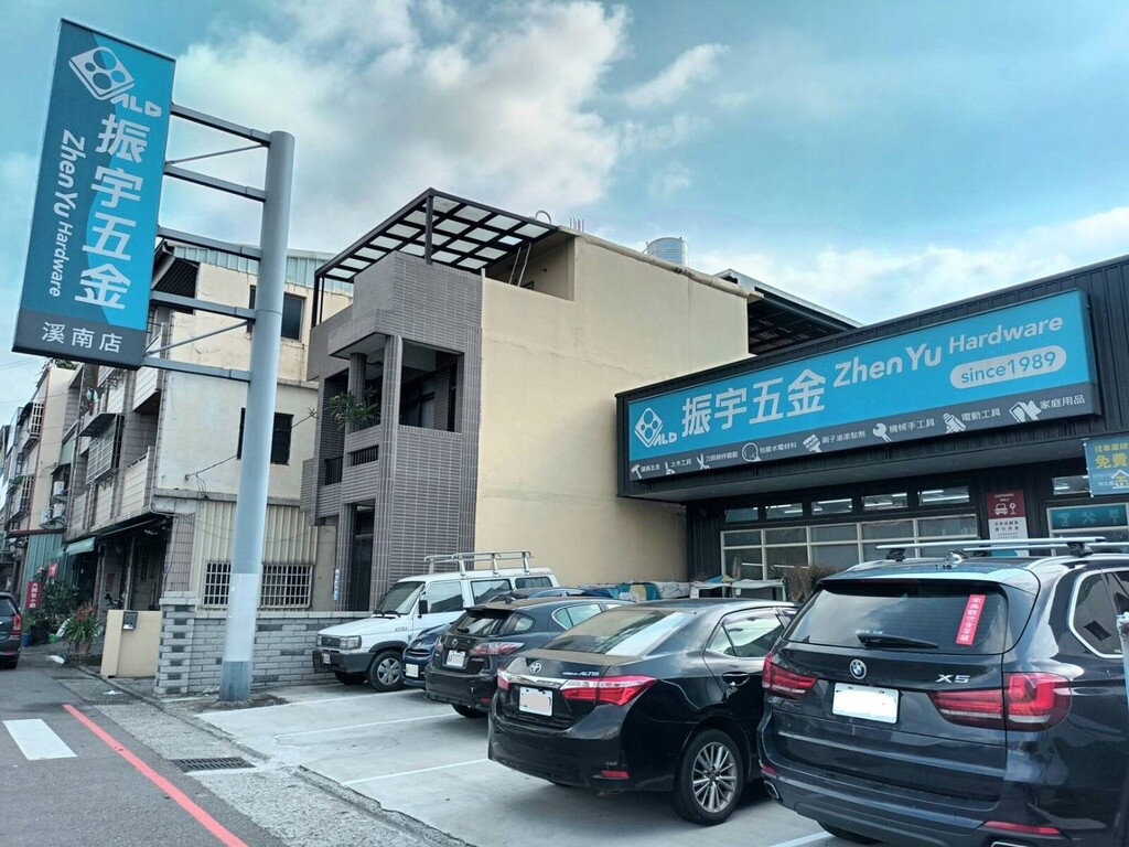 樂屋_台中市烏日區富旺天藍待售房屋 台中市烏日區富旺天藍待售房屋