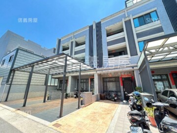 樂屋_皇家新寓待售房屋 皇家新寓待售房屋