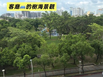 樂屋_英郡待售房屋 英郡待售房屋