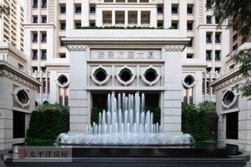 聯聚方庭大廈待售房屋