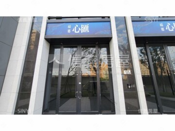 樂屋_福鄉心匯待售房屋 福鄉心匯待售房屋