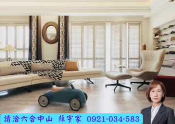 樂屋_京城國寶/京城寶格麗待售房屋 京城國寶/京城寶格麗待售房屋